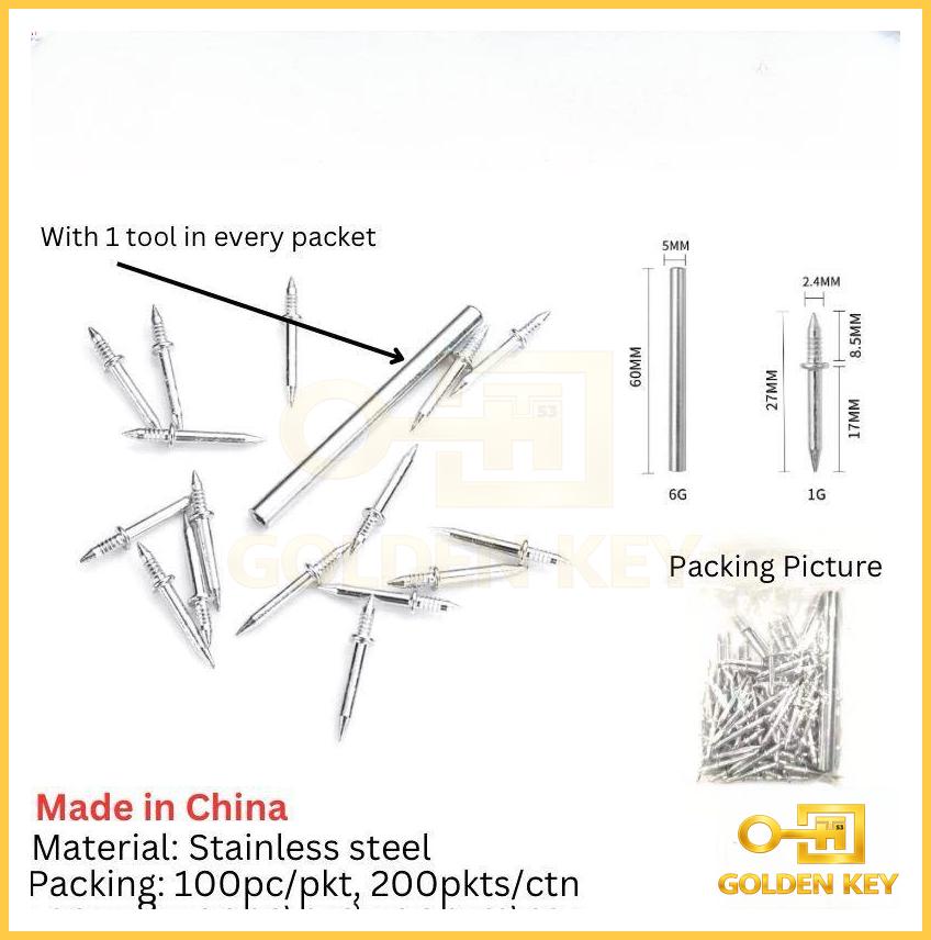 Double Headed Steel Nail