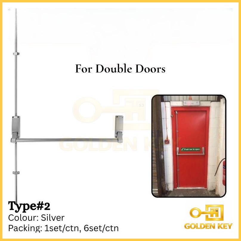 Emergency Exit Panic Bar Lock For Double Doors Type#2