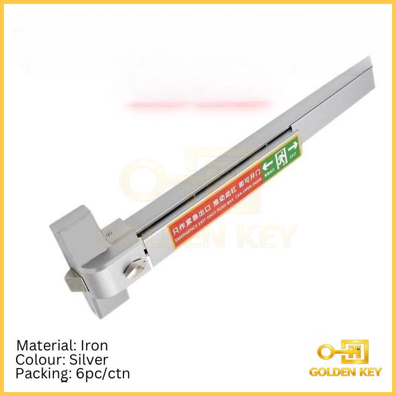Emergency Exit Panic Bar Lock | Iron Safety Push Bar Door Lock – Silver