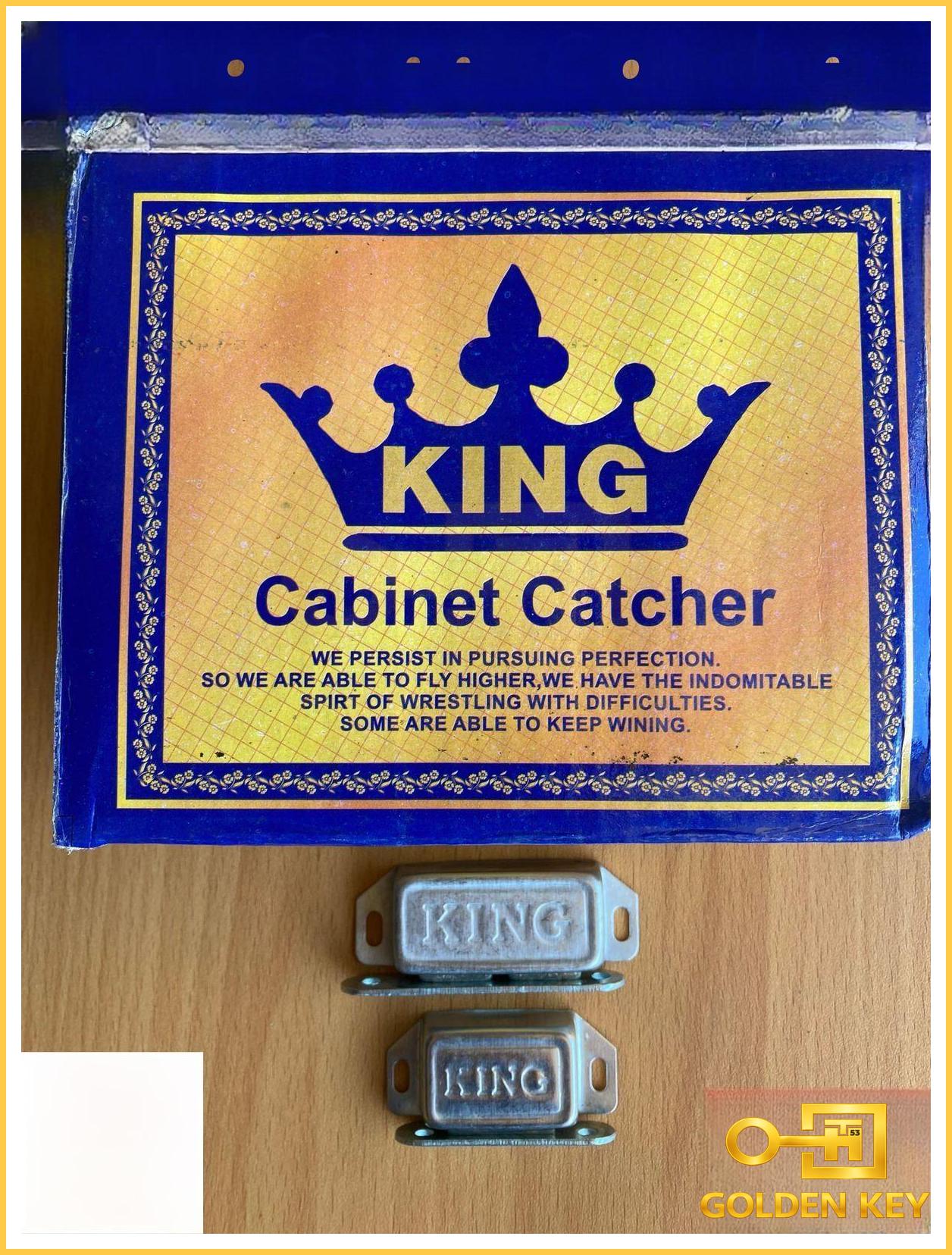 King Stainless Steel Catcher (Made in Pakistan)