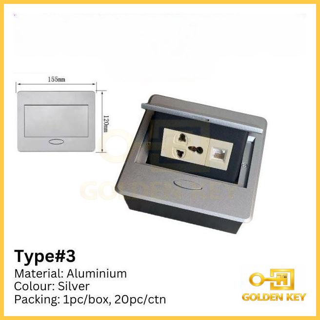 Office Furniture Multi Socket Wire Box (Small) Type#3