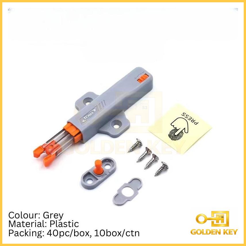 Telescopic Plastic Push Out Cabinet Catcher