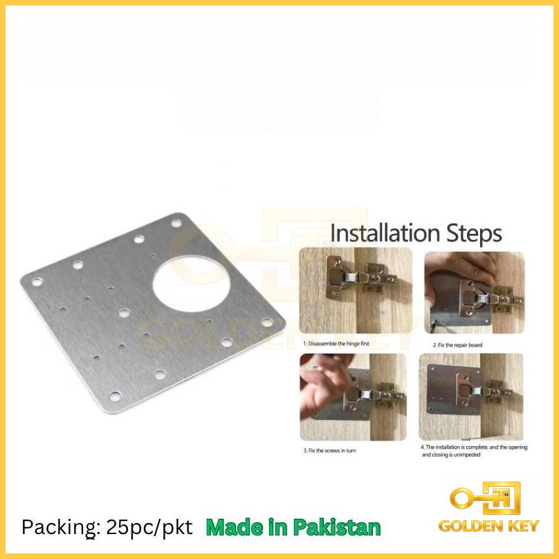 Stainless Steel Hinge Repair Side Plate