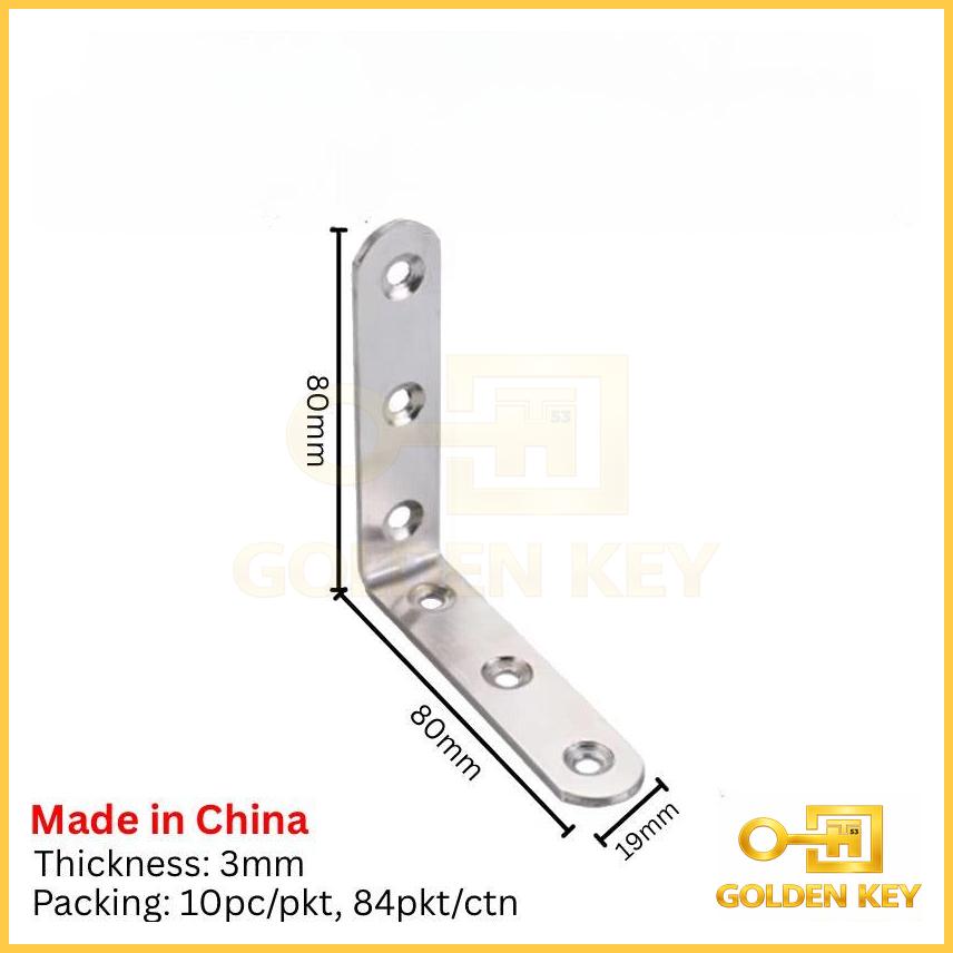 Stainless Steel ‘L’ Corner Connector Furniture Bracket