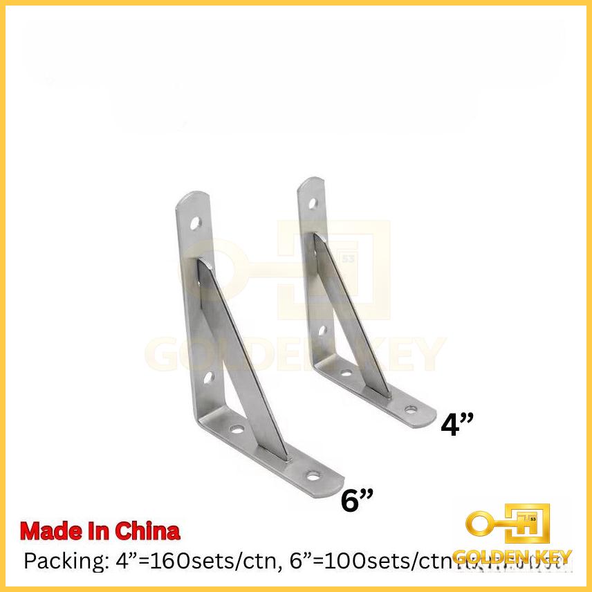 Stainless Steel Shelf Support Fix Bracket (Light)